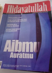 Image of Aibmu Auratmu