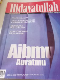 Image of aibmu Auratmu
