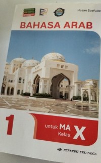 Image of Bahasa Arab : Untuk  MA Kelas X