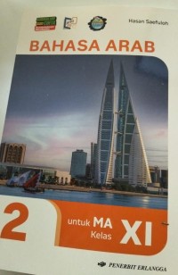 Image of Bahasa Arab : Untuk MA Kelas XI