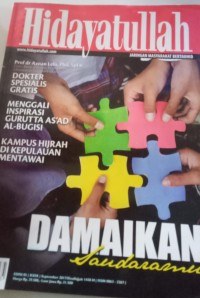 Image of Damaikan Saudaramu