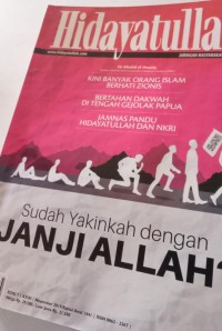 Image of Sudah Yakinkah Dengan Janji Allah ?