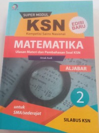 Image of Super Modul KSN Matematika Aljabar